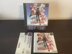PSソフト グローランサー