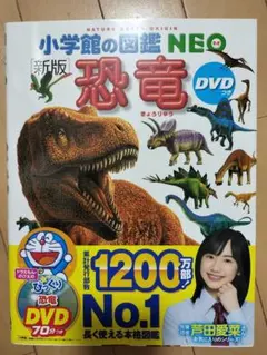 Item thumbnail for item f1729eb2-069a-4543-8072-1b3d10b425a0