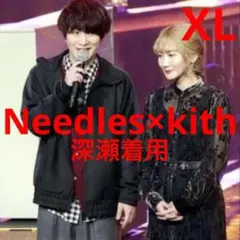 Item thumbnail for item aeab169c-7823-4620-83b9-01e899e682e4