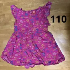 ベビードール　ワンピース110cm