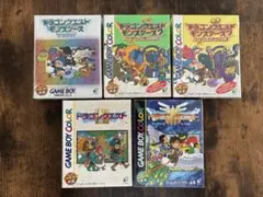 GB ゲームボーイカラー　ドラゴンクエスト 5本セット