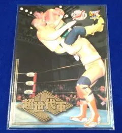 ゆうき様 リクエスト 3点 まとめ商品