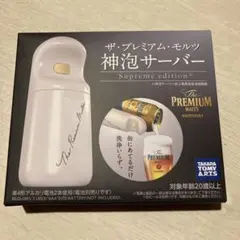 Item thumbnail for item 99ef7ca0-fcae-4aa2-a20f-0a58c4767f05