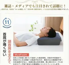 Item thumbnail for item ccbcbff8-a388-4c2e-b5d1-f566d876268f