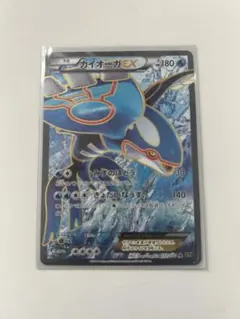 カイオーガEX SR XY5 タイダルストーム 072/070 - メルカリ
