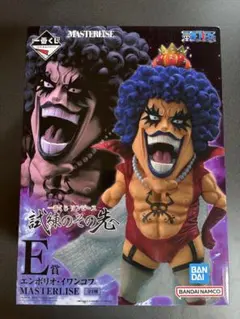 1番くじ　ワンピース エンポリオ・イワンコフ MASTERISE E賞