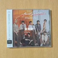 原因は自分にある。 パラノイドランデブー 通常盤