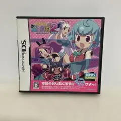2026年最新】どきどき魔女神判2 1 の人気アイテム - メルカリ