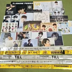 2026年最新】東方神起銀テープの人気アイテム - メルカリ