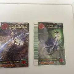 2026年最新】スーパーウィニングショットの人気アイテム - メルカリ