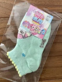 しんころ様 リクエスト 4点 まとめ商品