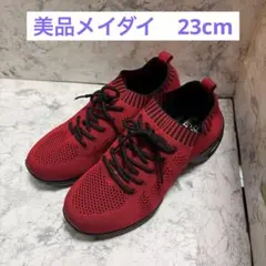 ⭐️メイダイの「勝野式 くびれソールスニーカー」⭐️