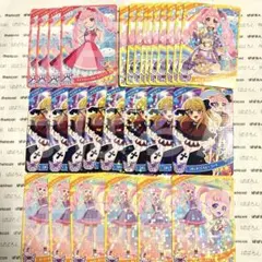 ひみつのアイプリ リング5弾 ★3,2 ひまりセット