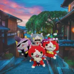 【今だけ！】妖怪ウォッチ ぬいぐるみ4体セット　未使用品　定価の半額以下でお得！