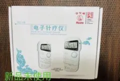 ピコリナ 美容鍼 Hwato社直接仕入れ商品 通電パルスEMS - メルカリ