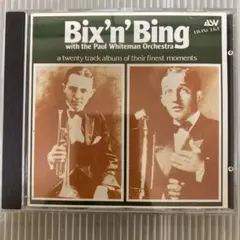 うーたん様 リクエスト 4点 まとめ商品