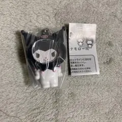 クロミ 顔ハメキーホルダー フォトフレームマスコット