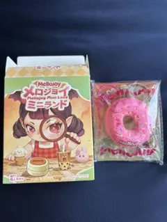 2026年最新】メロジョイミニランドの人気アイテム - メルカリ