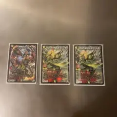 ドギラゴン逆 カツムゲン セット - メルカリ