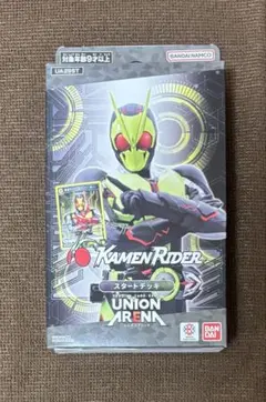 Item thumbnail for item 24a696c7-3220-4604-b634-ad22c8d88f92