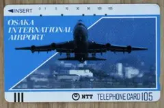 Item thumbnail for item c39d9485-7306-42fa-9dcd-e2290ea161f5