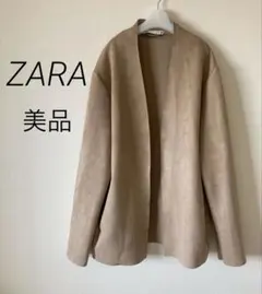 Item thumbnail for item f637e06d-ca5f-4d0d-a06b-a1d65b779a2a