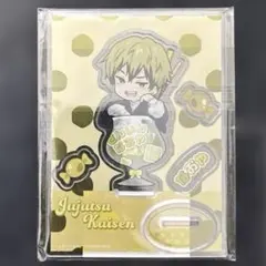 呪術廻戦 まるくじ 禪院直哉 - メルカリ
