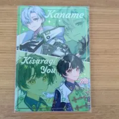 ボイシングチップス3 チプカ すたぽら 如月ゆう クロノヴァ かなめ レア ②