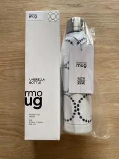ミナペルホネン トロール troll サーモマグ ステンレスボトル 水筒