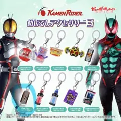 2026年最新】仮面ライダーの人気アイテム - メルカリ