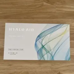 2026年最新】ヒアロエイドの人気アイテム - メルカリ