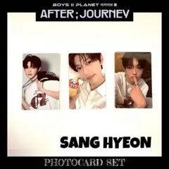 2025年最新】#boysⅡplanetの人気アイテム - メルカリ