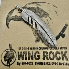 希少 ウイングロック wingrock ポロチェーン 50センチ - メルカリ