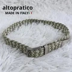 【イタリア製】altopratico アルトプラティコ 編み込みベルト グリーンのサムネイル