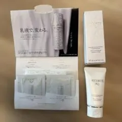 コスメデコルテ AQ エマルジョン ＆ ローション トライアルセット 35ml