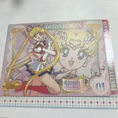 セーラームーン　ジャンボシール