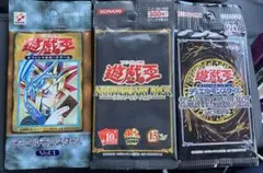 遊戯王 カードレアパック3点セット　未開封
