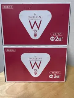 2026年最新】エルセーヌの人気アイテム - メルカリ