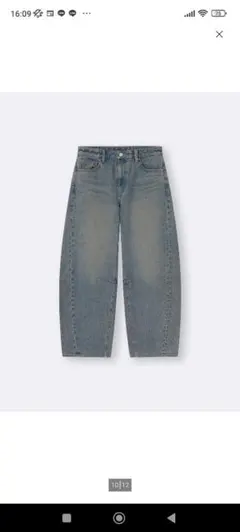 guバレルレッグジーンズ丈短めSブルー