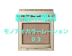 Item thumbnail for item a6083a4e-20a4-465a-93b2-44298e058ad0