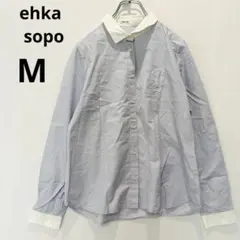 【エヘカソポ】長袖シャツ 白襟 綿100% 小さいポケット付 パープル Mサイズ