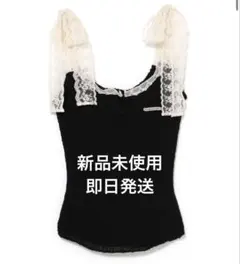 andmary Cotton ribbon tank BLACK - メルカリ