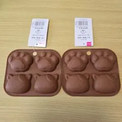 シリコンモールド　ダイソー　ケーキモールド　肉球　猫　2個のサムネイル