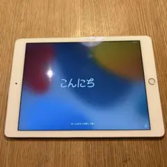 M*i様 動作確認済み iPad 第6世代 128GB ID:G3075 - メルカリ