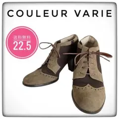 ⭐️美品⭐️【COULEUR VARIE】クロールバリエ　ブーツ　ファスナーのサムネイル