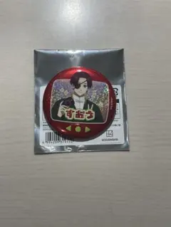 WINDBREAKER 蘇枋隼人　AGF 缶バッジ