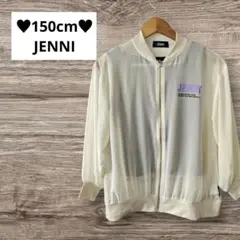 150cm♥JENNI シアー ジップアップ ジャケット