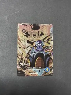 ドラゴンボールスーパーダイバーズ40周年アドバンスパック フリーザGDR