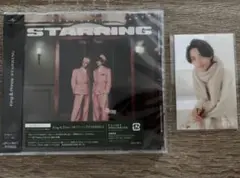 King & Prince STARRING 通常盤　新品未開封