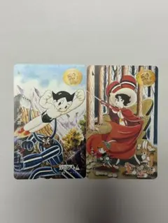 2026年最新】切手 ふみカードの人気アイテム - メルカリ